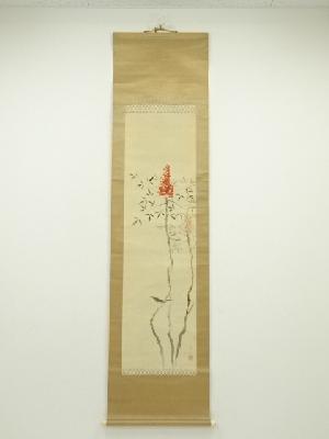 芳仙筆　南天と小鳥　肉筆絹本掛軸